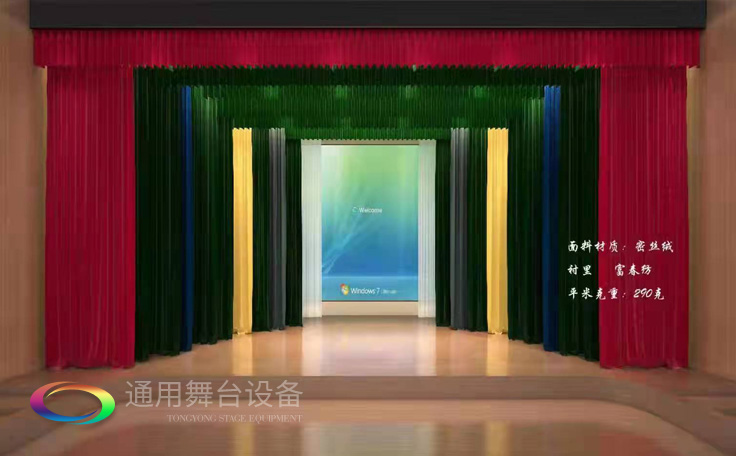 通用舞臺專業(yè)阻燃幕布、舞臺機(jī)械生產(chǎn)廠家，舞臺阻燃幕布、舞臺機(jī)械行業(yè)一站式服務(wù)商！