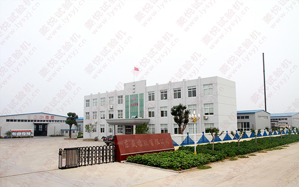 微機(jī)控制拉力試驗(yàn)機(jī) 微機(jī)控制拉力試驗(yàn)機(jī)