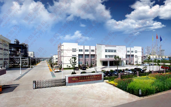 微機(jī)控制萬能試驗(yàn)機(jī) 微機(jī)控制萬能試驗(yàn)機(jī)